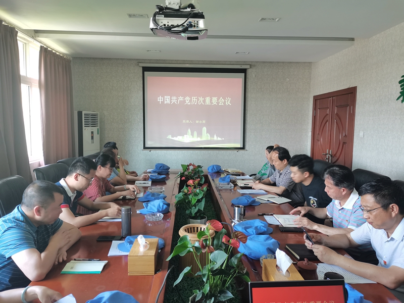 微信图片_20210601102319_副本