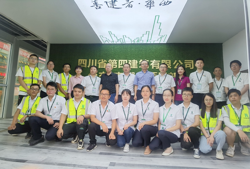 mmexport1626342075637